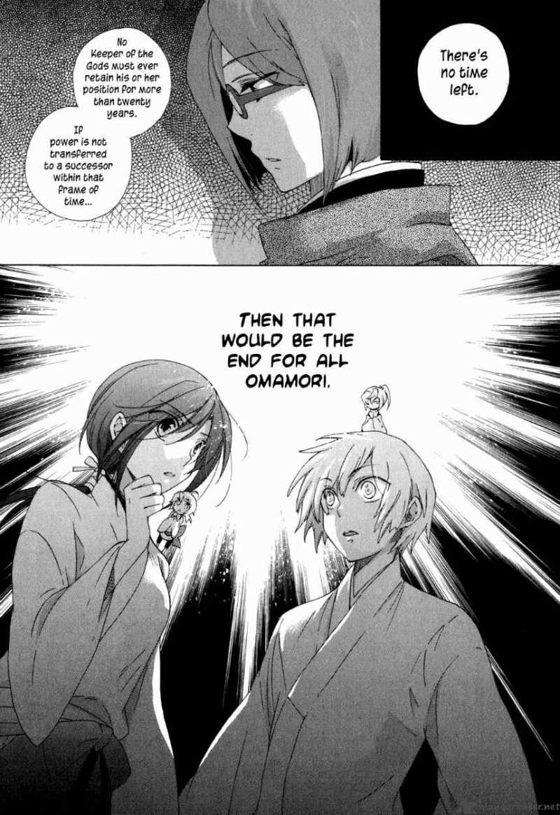 Omamori No Kamisama Chapter 9 Page 32