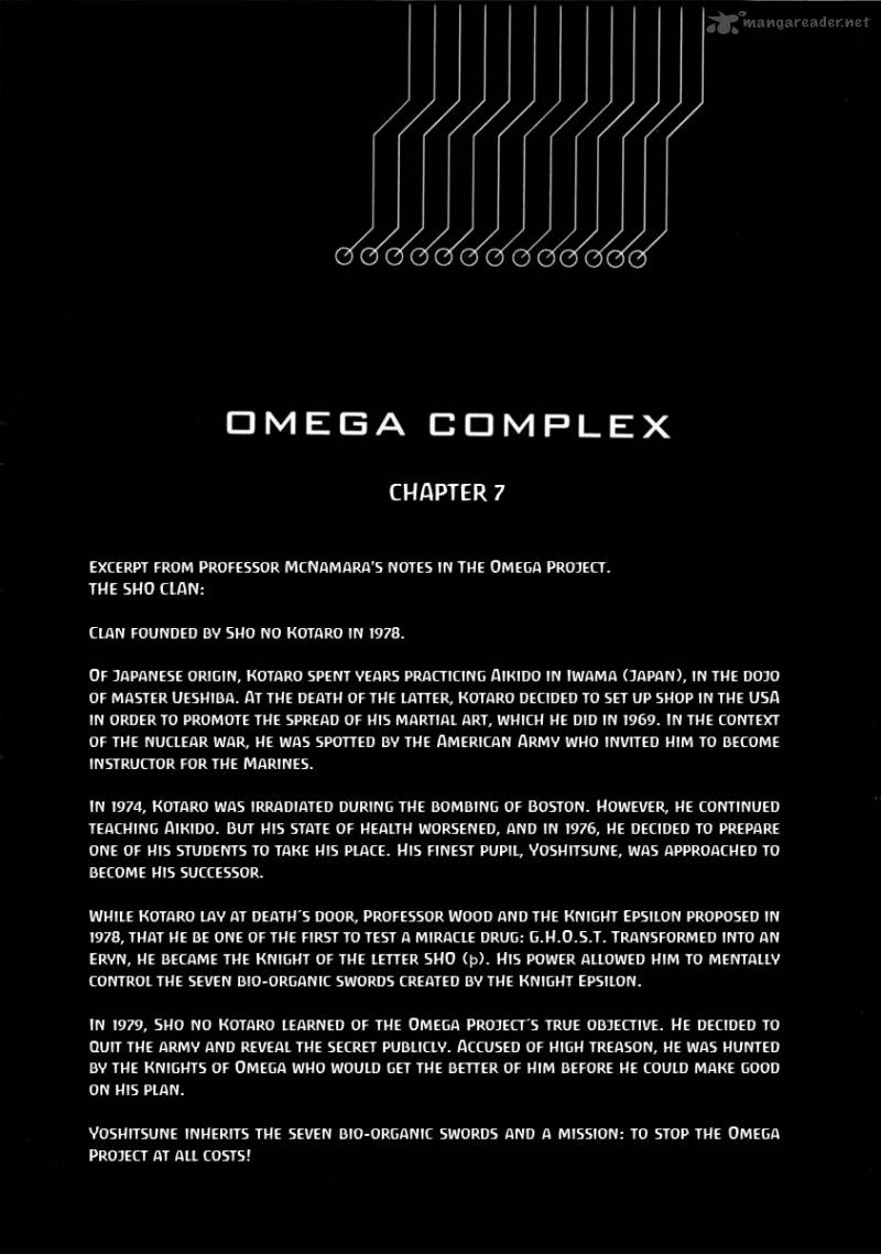 Omega Complex Chapter 7 Page 2