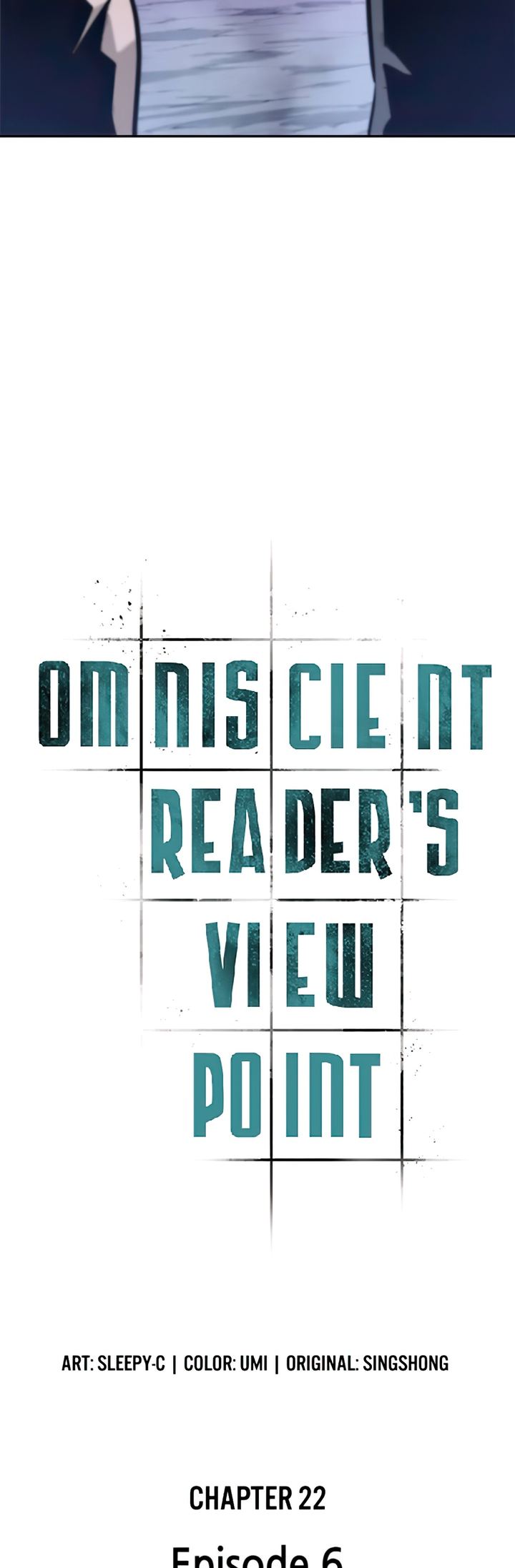 Omniscient Readers Viewpoint Chapter 22 Page 16