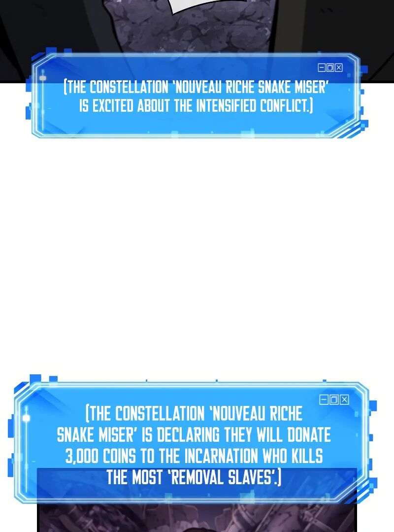 Omniscient Readers Viewpoint Chapter 245 Page 14