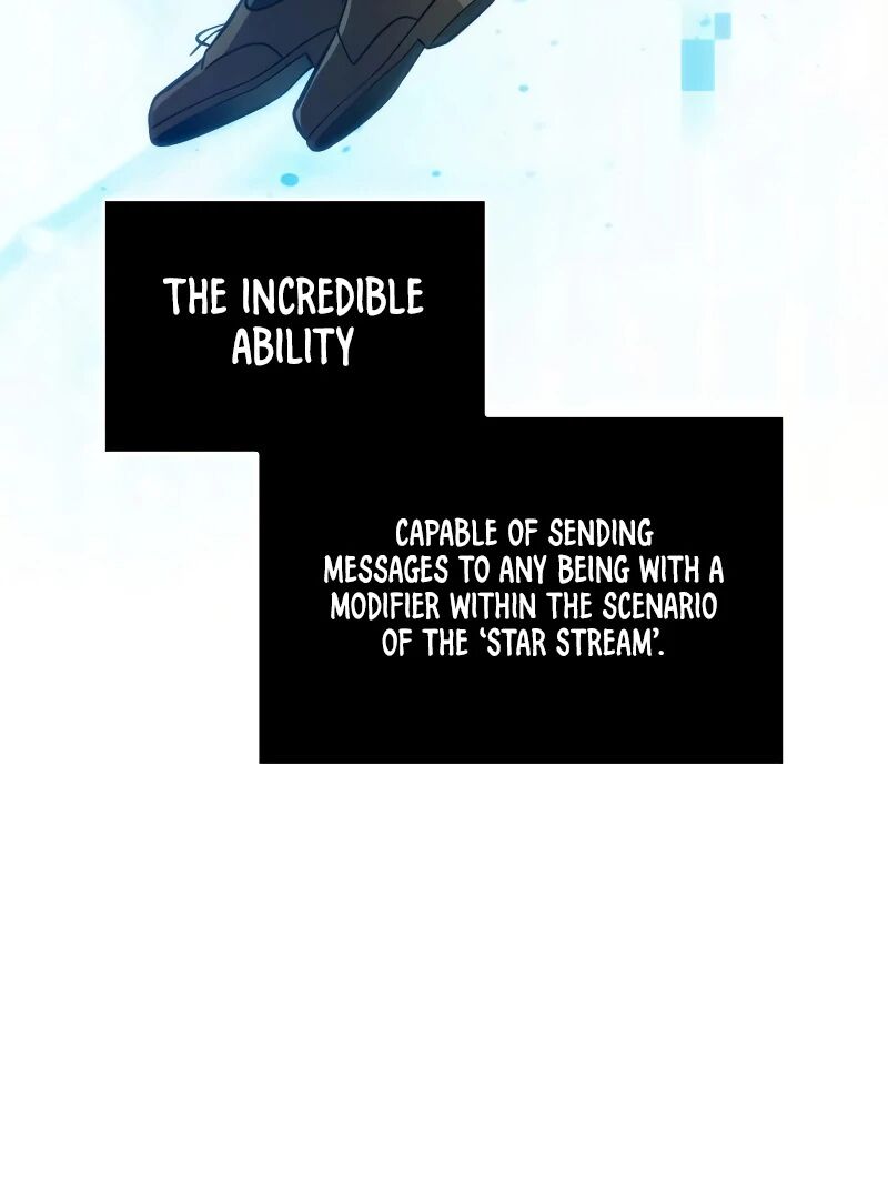 Omniscient Readers Viewpoint Chapter 246 Page 17