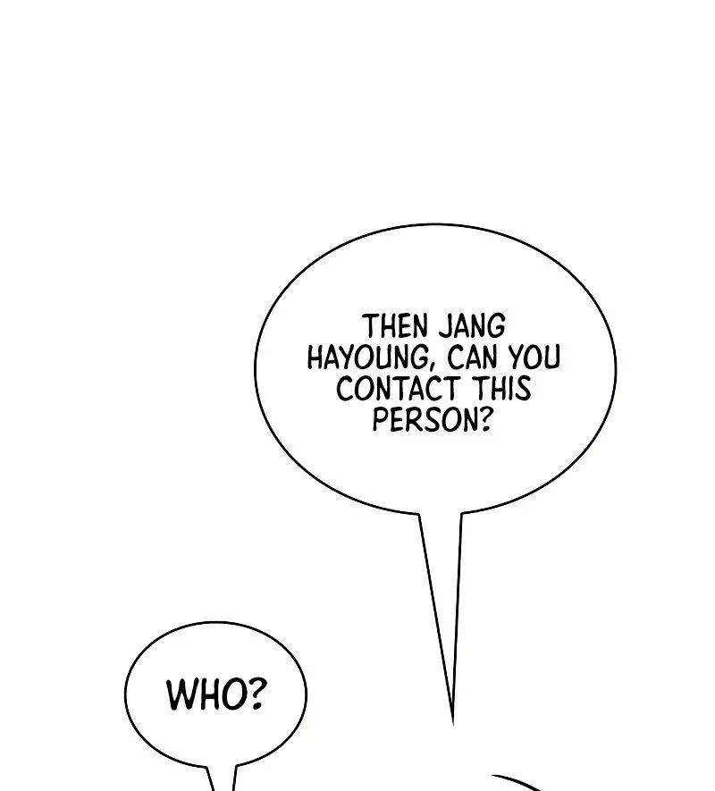 Omniscient Readers Viewpoint Chapter 246 Page 81