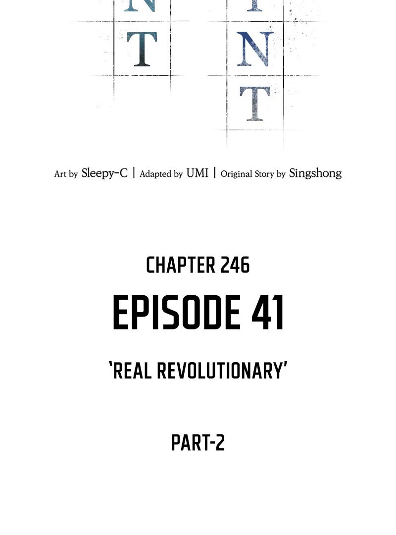 Omniscient Readers Viewpoint Chapter 246 Page 93