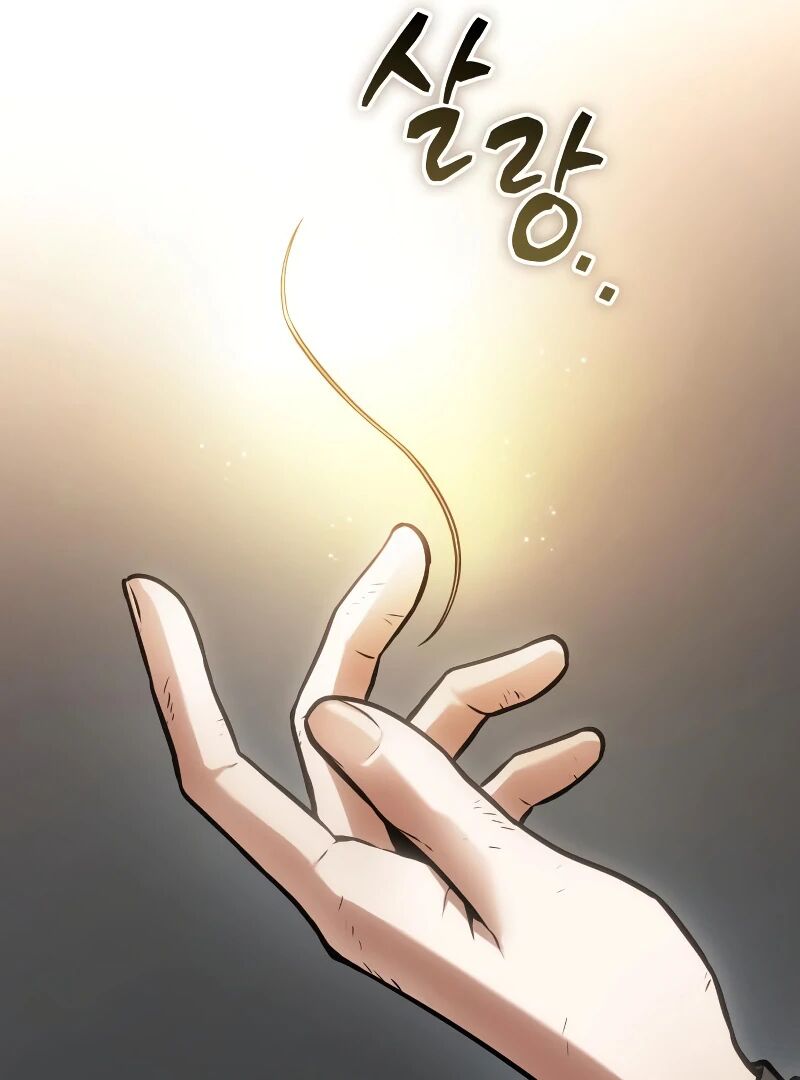 Omniscient Readers Viewpoint Chapter 247 Page 99