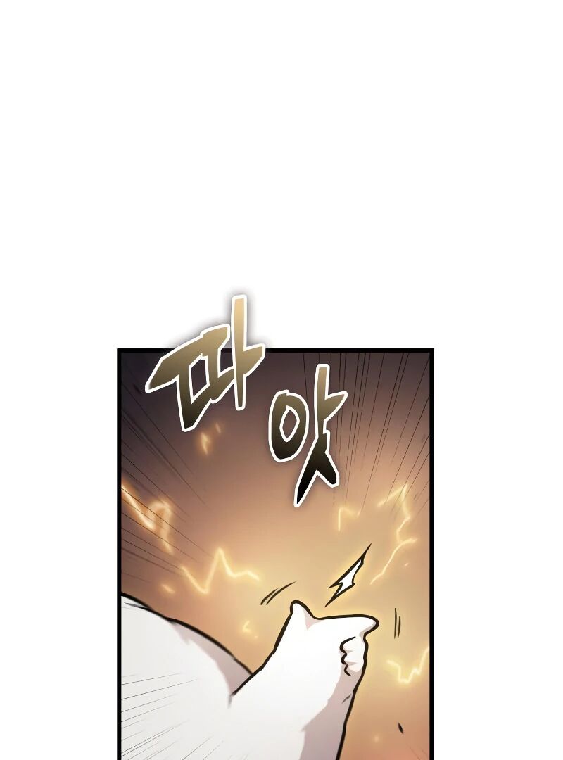Omniscient Readers Viewpoint Chapter 248 Page 122