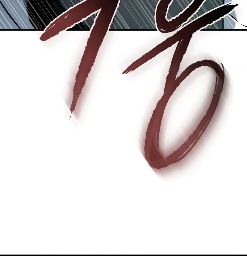 Omniscient Readers Viewpoint Chapter 248 Page 56