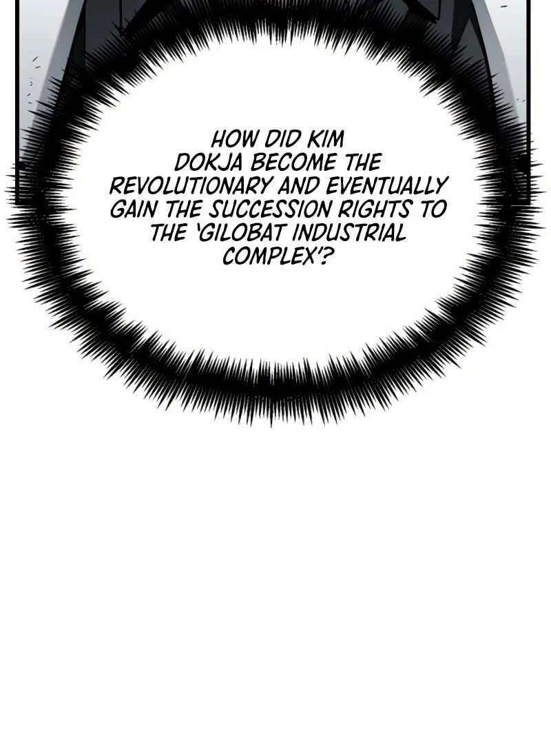 Omniscient Readers Viewpoint Chapter 253 Page 14