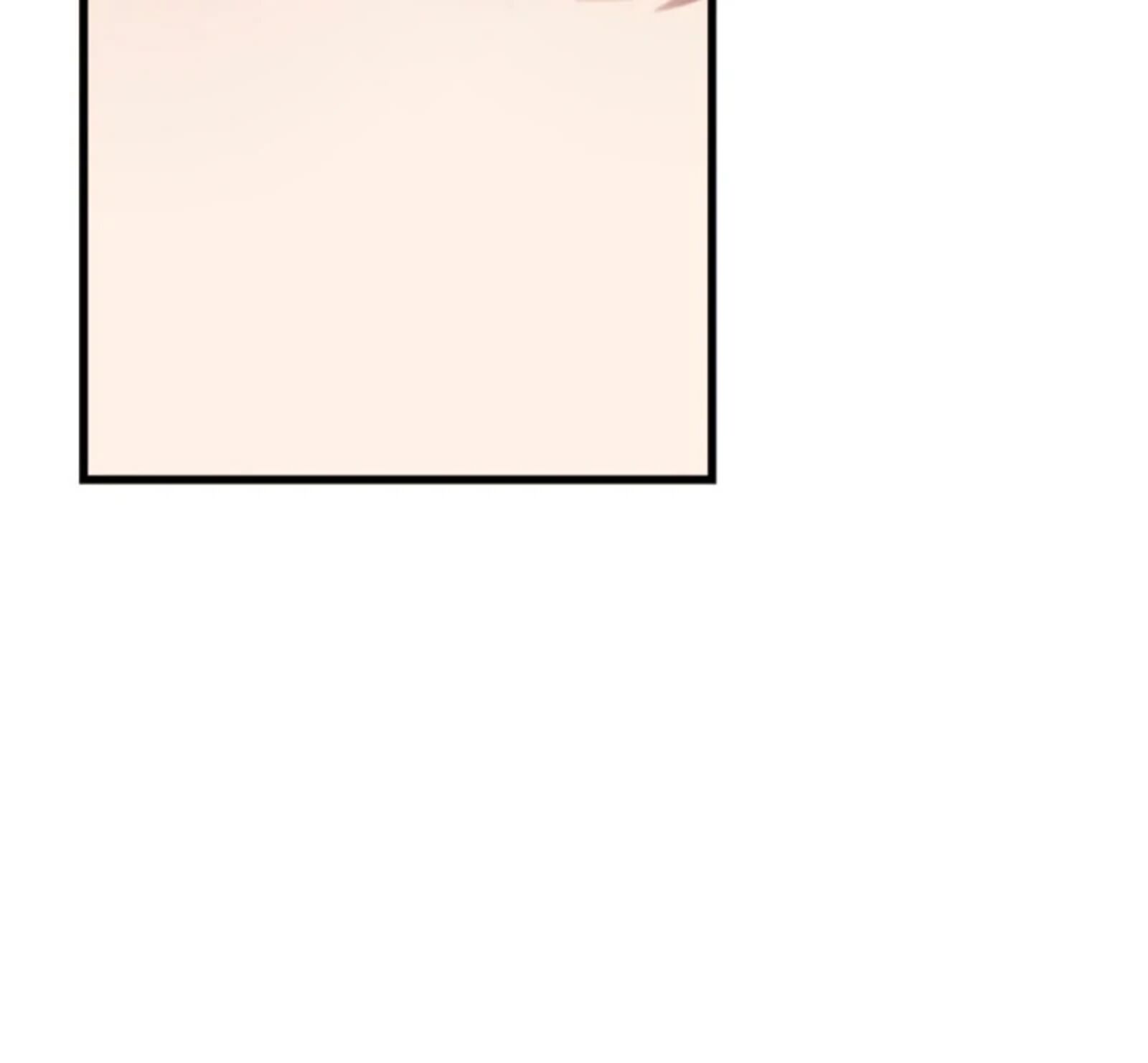 Omniscient Readers Viewpoint Chapter 253 Page 74