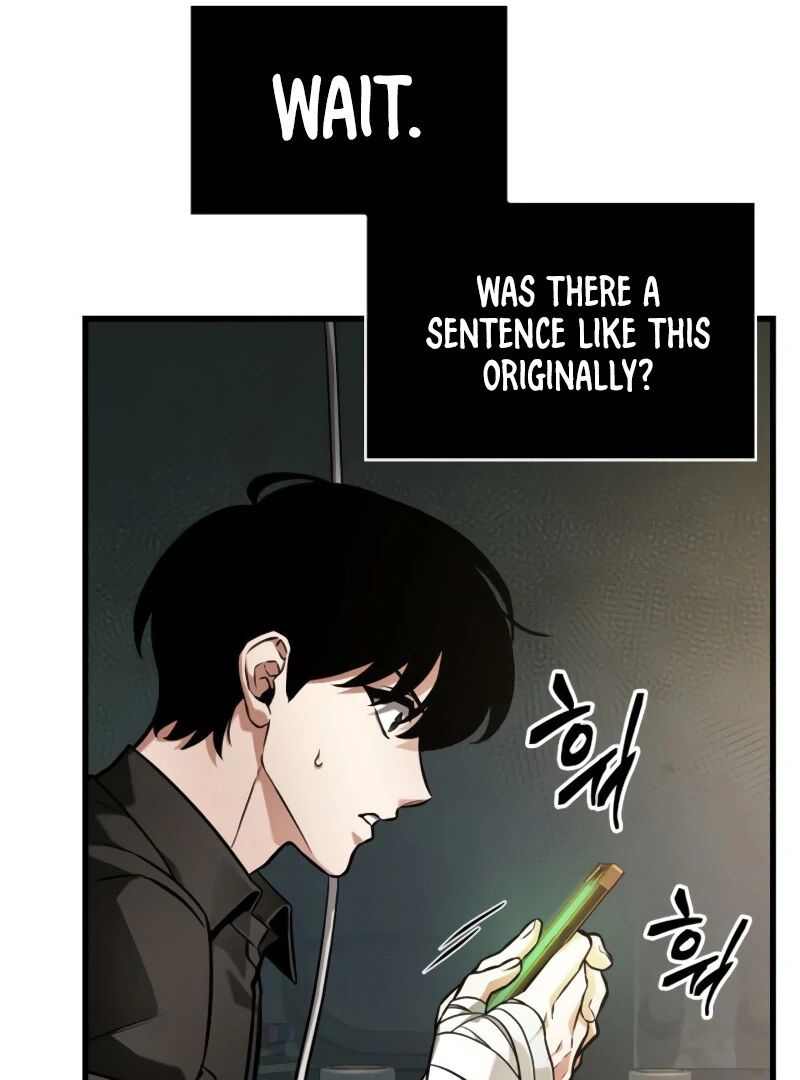 Omniscient Readers Viewpoint Chapter 253 Page 75