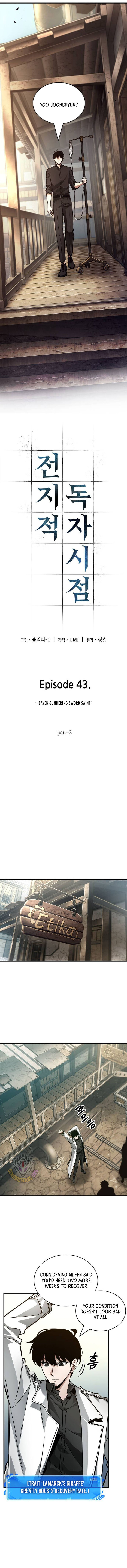 Omniscient Readers Viewpoint Chapter 261 Page 10