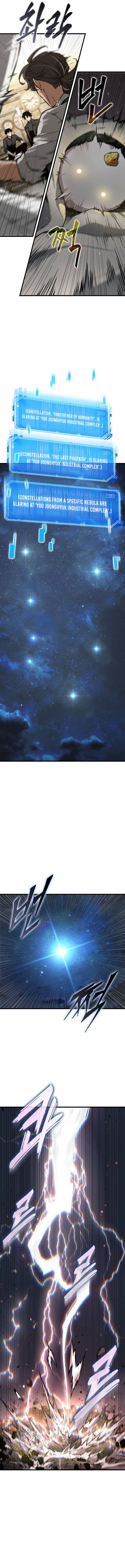 Omniscient Readers Viewpoint Chapter 261 Page 2