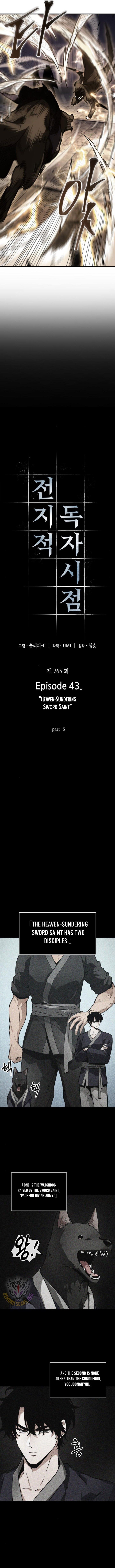 Omniscient Readers Viewpoint Chapter 265 Page 9