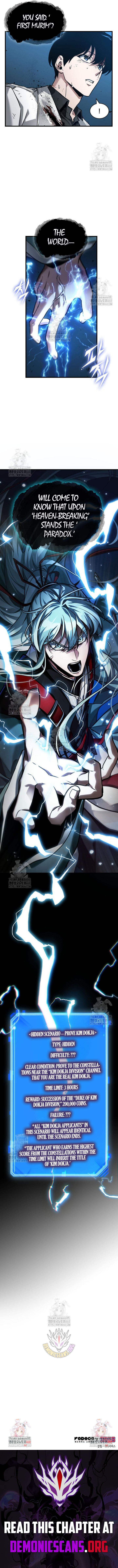 Omniscient Readers Viewpoint Chapter 285 Page 14