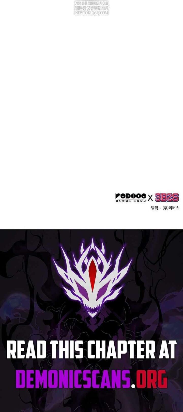 Omniscient Readers Viewpoint Chapter 289 Page 15