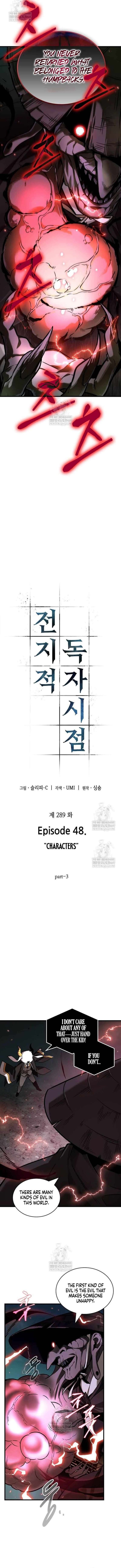 Omniscient Readers Viewpoint Chapter 289 Page 2