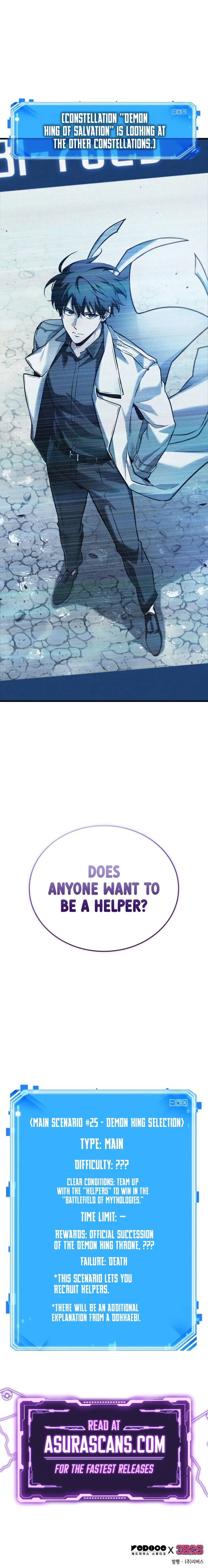 Omniscient Readers Viewpoint Chapter 292 Page 12