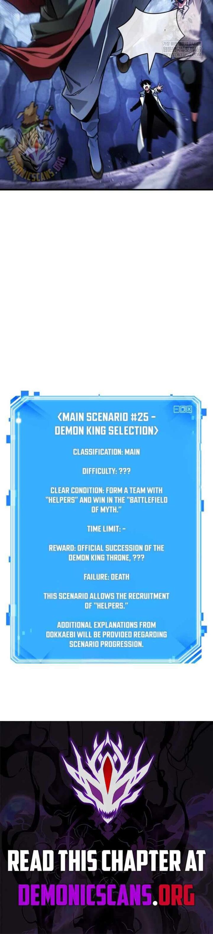 Omniscient Readers Viewpoint Chapter 293 Page 13