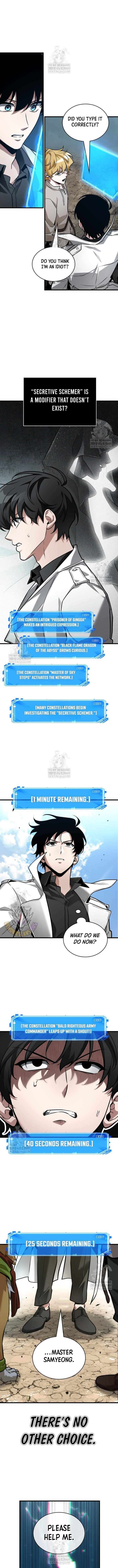 Omniscient Readers Viewpoint Chapter 293 Page 5