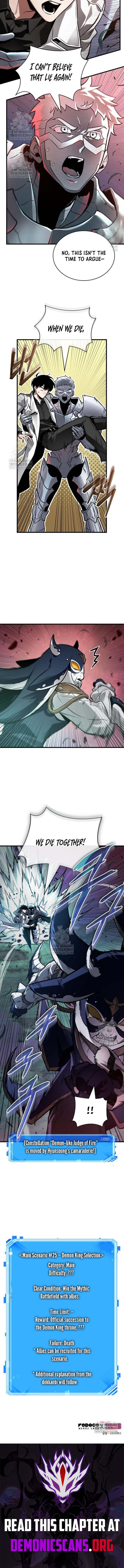 Omniscient Readers Viewpoint Chapter 301 Page 12