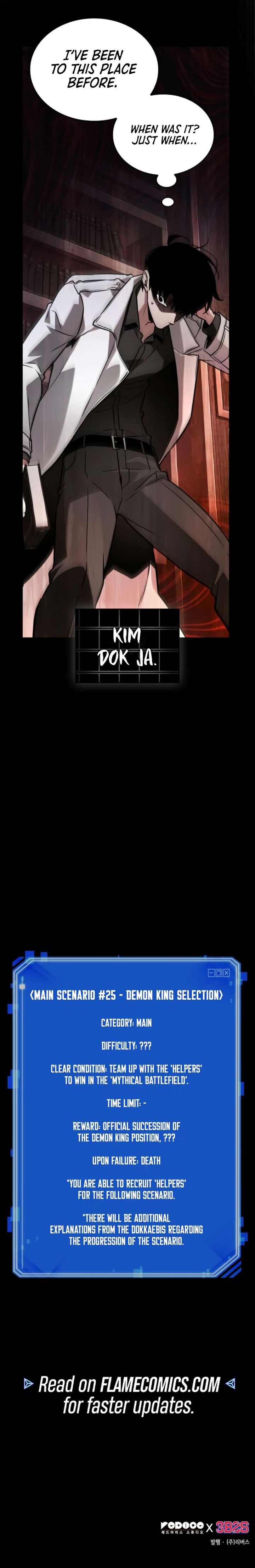 Omniscient Readers Viewpoint Chapter 302 Page 14