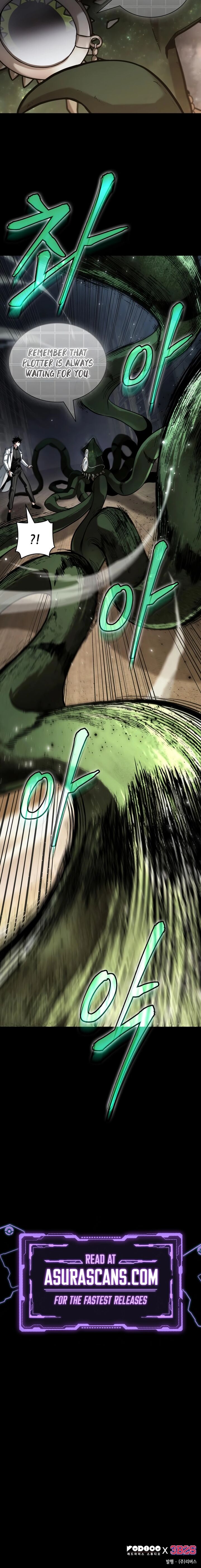 Omniscient Readers Viewpoint Chapter 304 Page 18