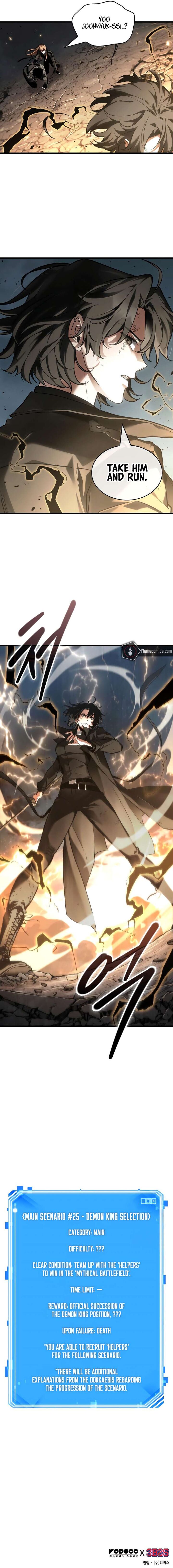 Omniscient Readers Viewpoint Chapter 305 Page 9