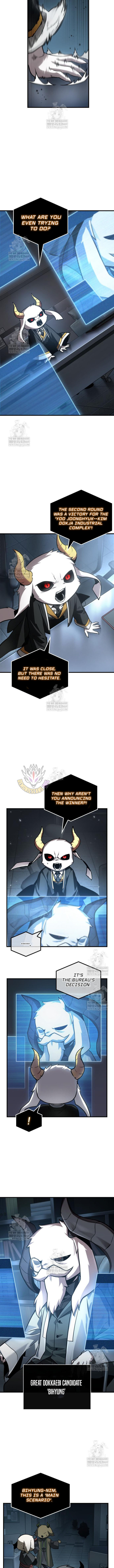 Omniscient Readers Viewpoint Chapter 307 Page 4