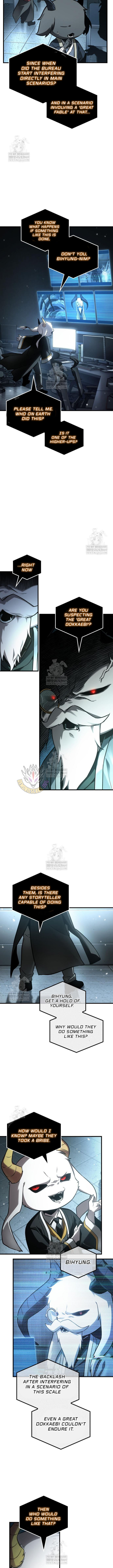 Omniscient Readers Viewpoint Chapter 307 Page 5