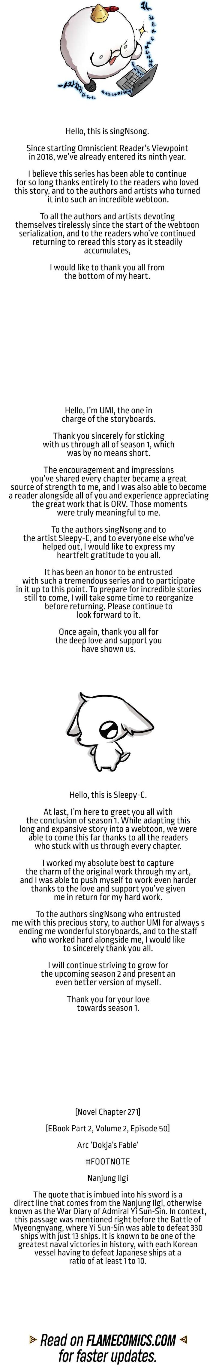Omniscient Readers Viewpoint Chapter 311 Page 17