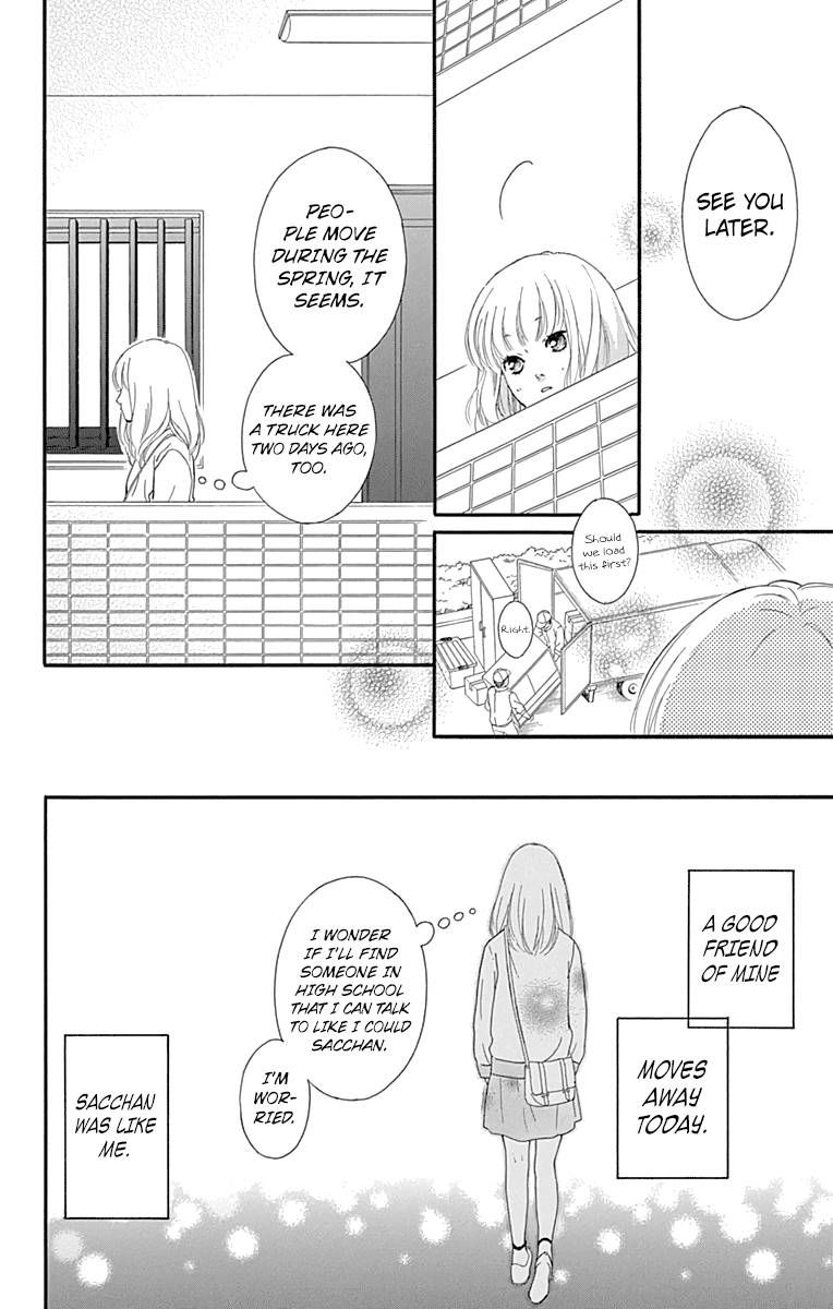 Omoi Omoware Furi Furare Chapter 1 Page 10
