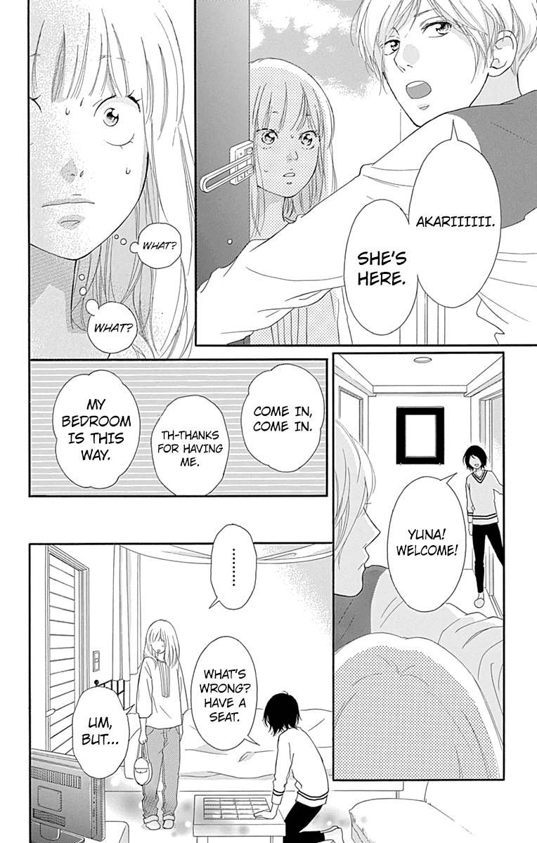 Omoi Omoware Furi Furare Chapter 1 Page 60