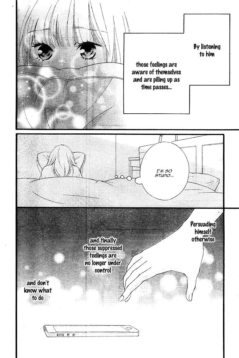 Omoi Omoware Furi Furare Chapter 13 Page 42