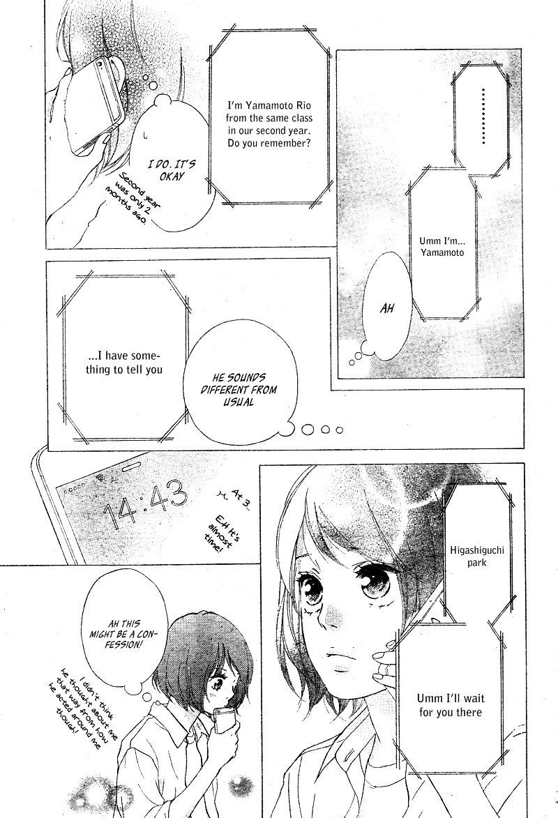 Omoi Omoware Furi Furare Chapter 14 Page 21