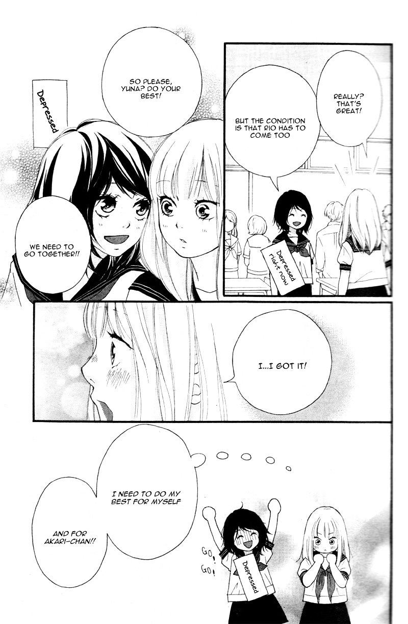 Omoi Omoware Furi Furare Chapter 17 Page 28