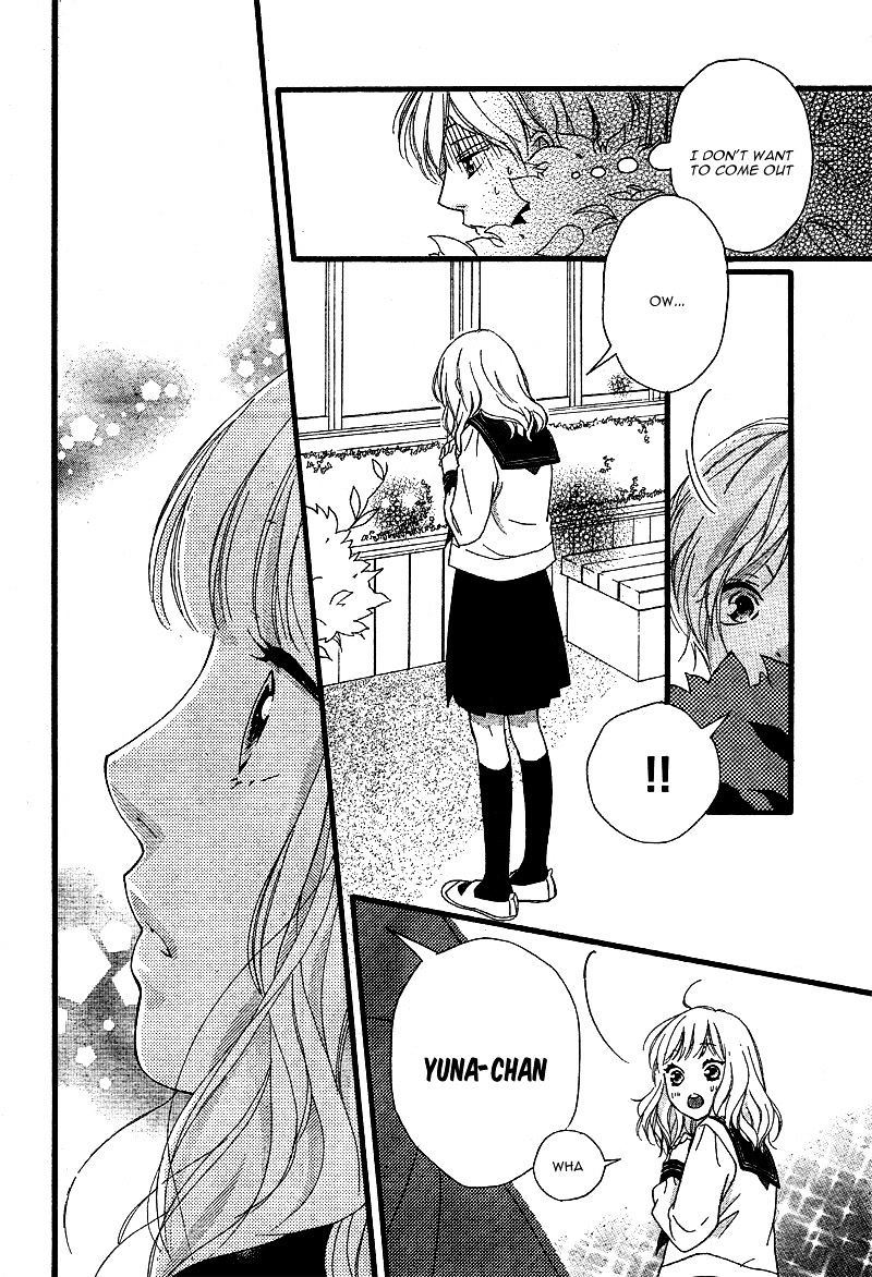 Omoi Omoware Furi Furare Chapter 23 Page 24