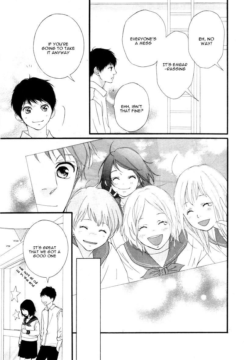 Omoi Omoware Furi Furare Chapter 24 Page 22