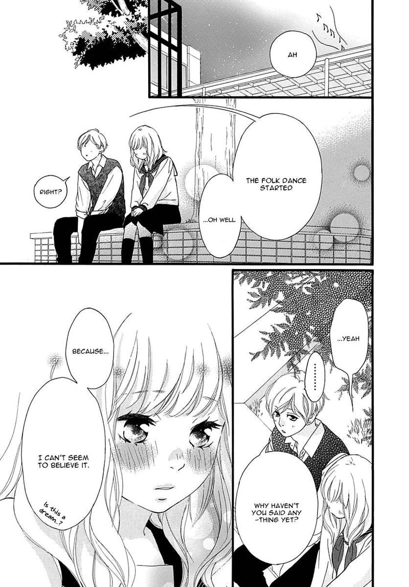 Omoi Omoware Furi Furare Chapter 27 Page 40