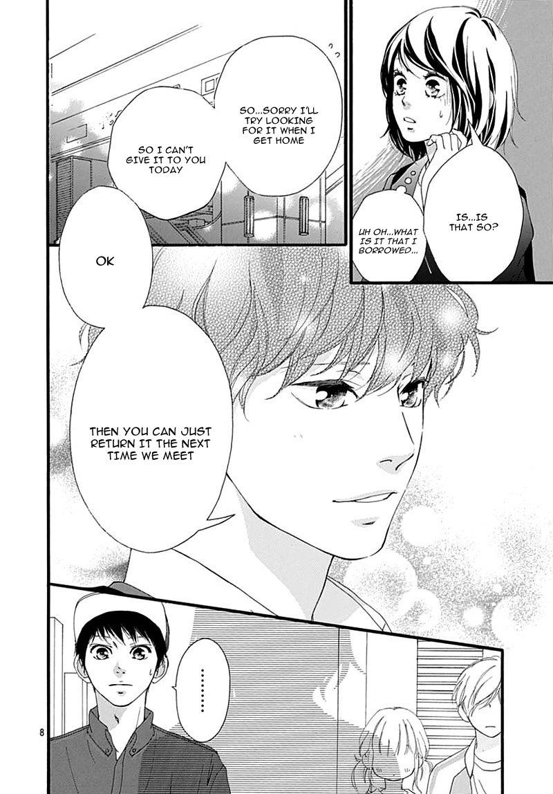 Omoi Omoware Furi Furare Chapter 29 Page 8