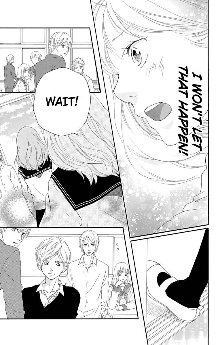 Omoi Omoware Furi Furare Chapter 3 Page 33