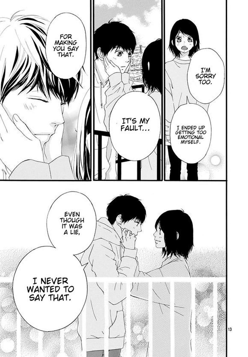 Omoi Omoware Furi Furare Chapter 48 Page 11