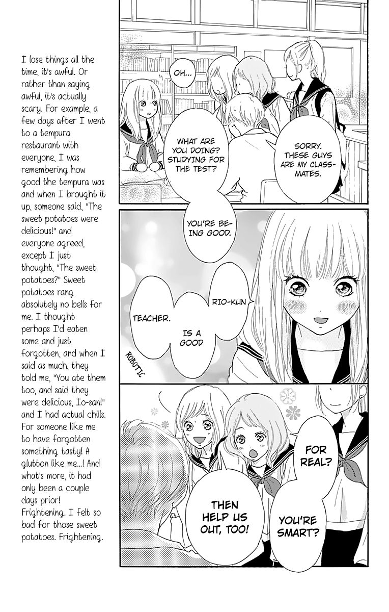 Omoi Omoware Furi Furare Chapter 5 Page 20