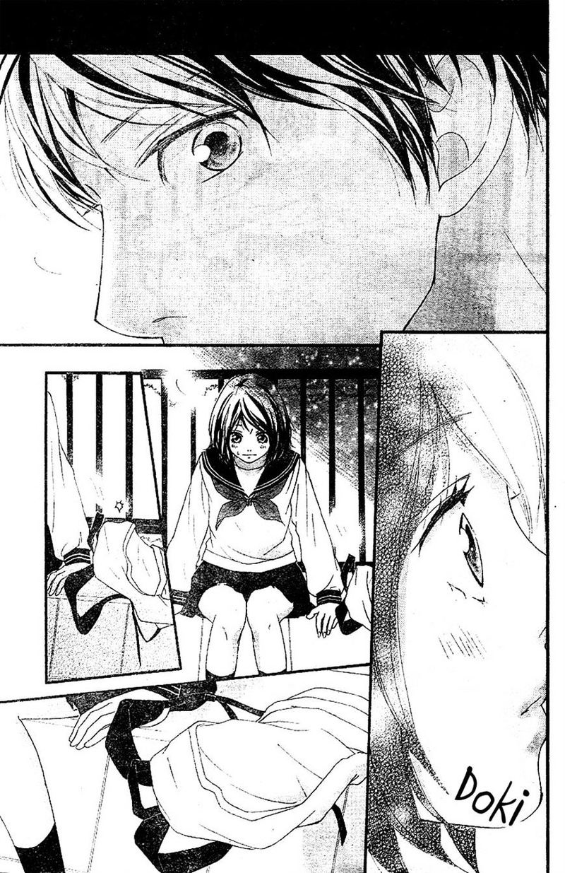 Omoi Omoware Furi Furare Chapter 8 Page 37