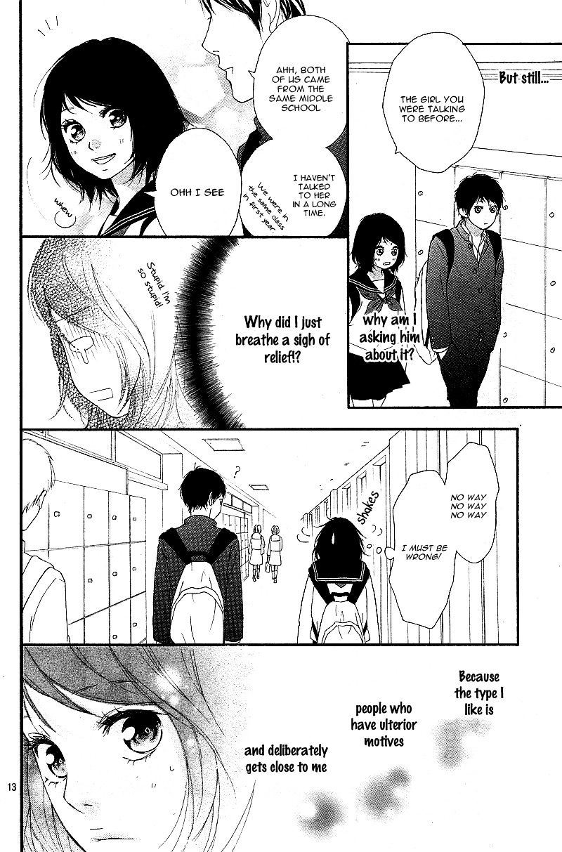 Omoi Omoware Furi Furare Chapter 9 Page 12