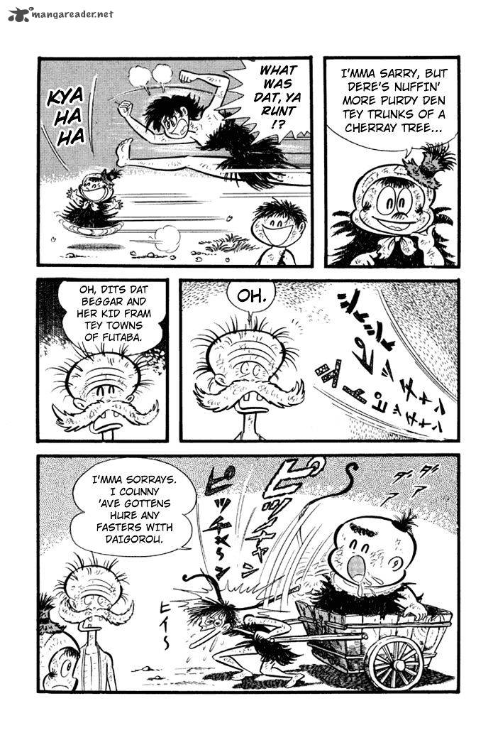 Omorai Kun Chapter 16 Page 7