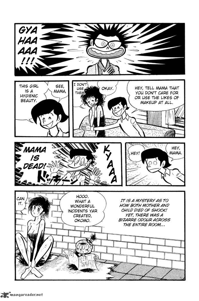 Omorai Kun Chapter 20 Page 19