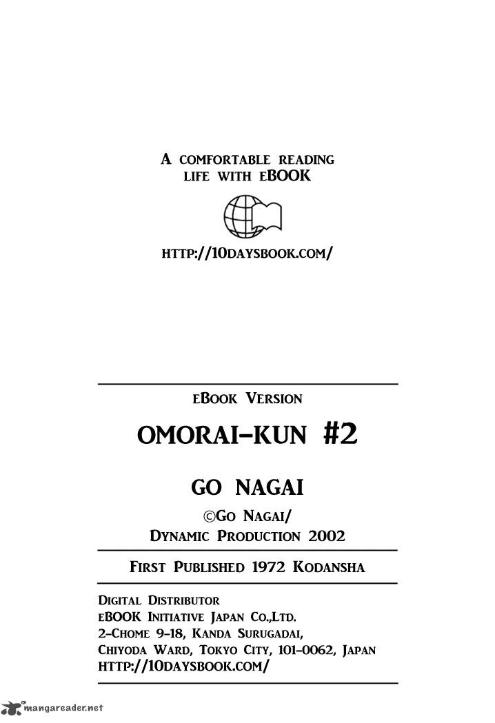 Omorai Kun Chapter 24 Page 22
