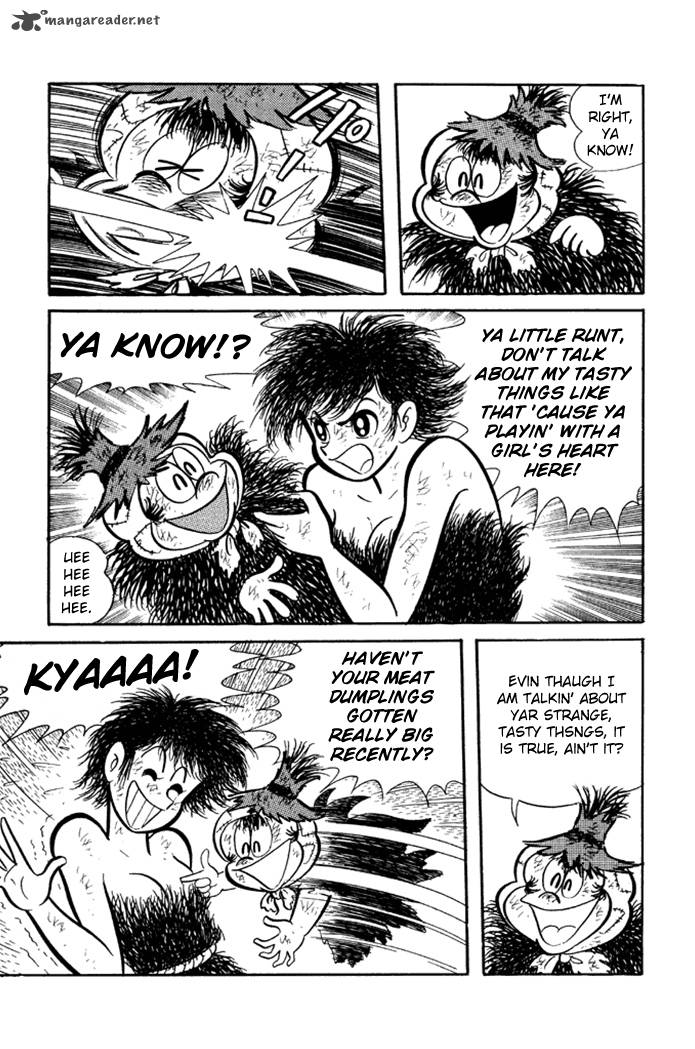 Omorai Kun Chapter 4 Page 5