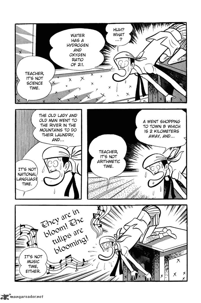Omorai Kun Chapter 7 Page 14
