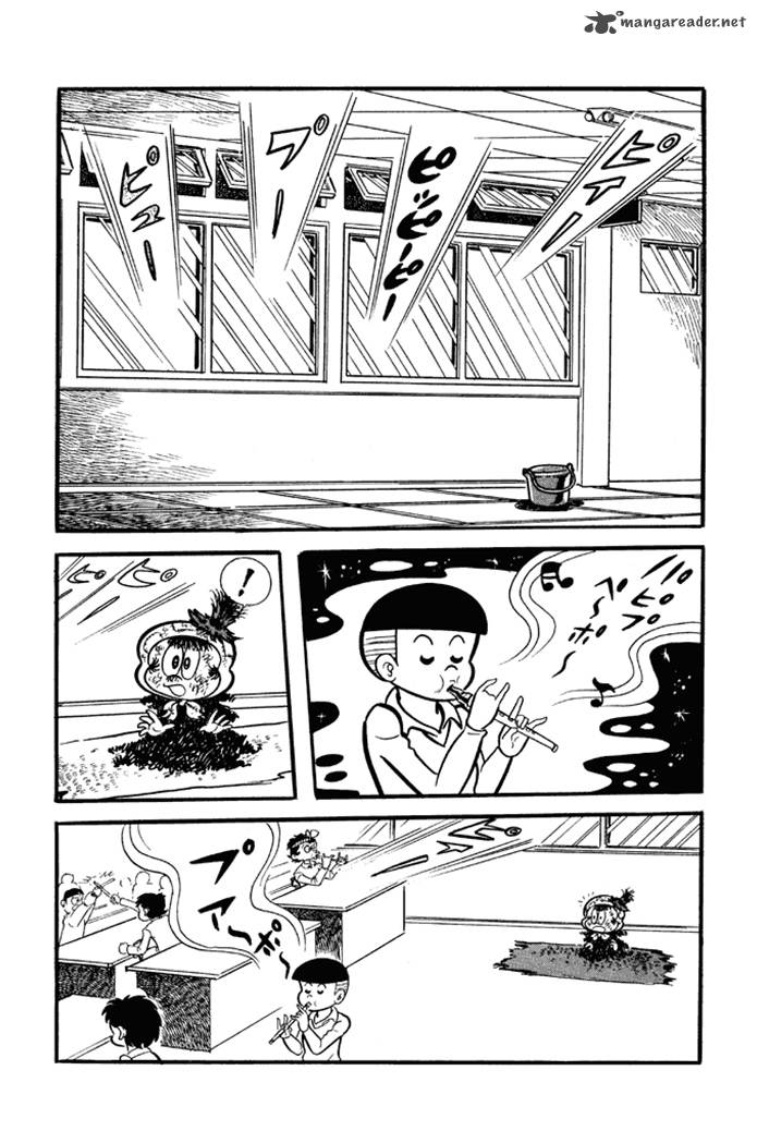 Omorai Kun Chapter 8 Page 2