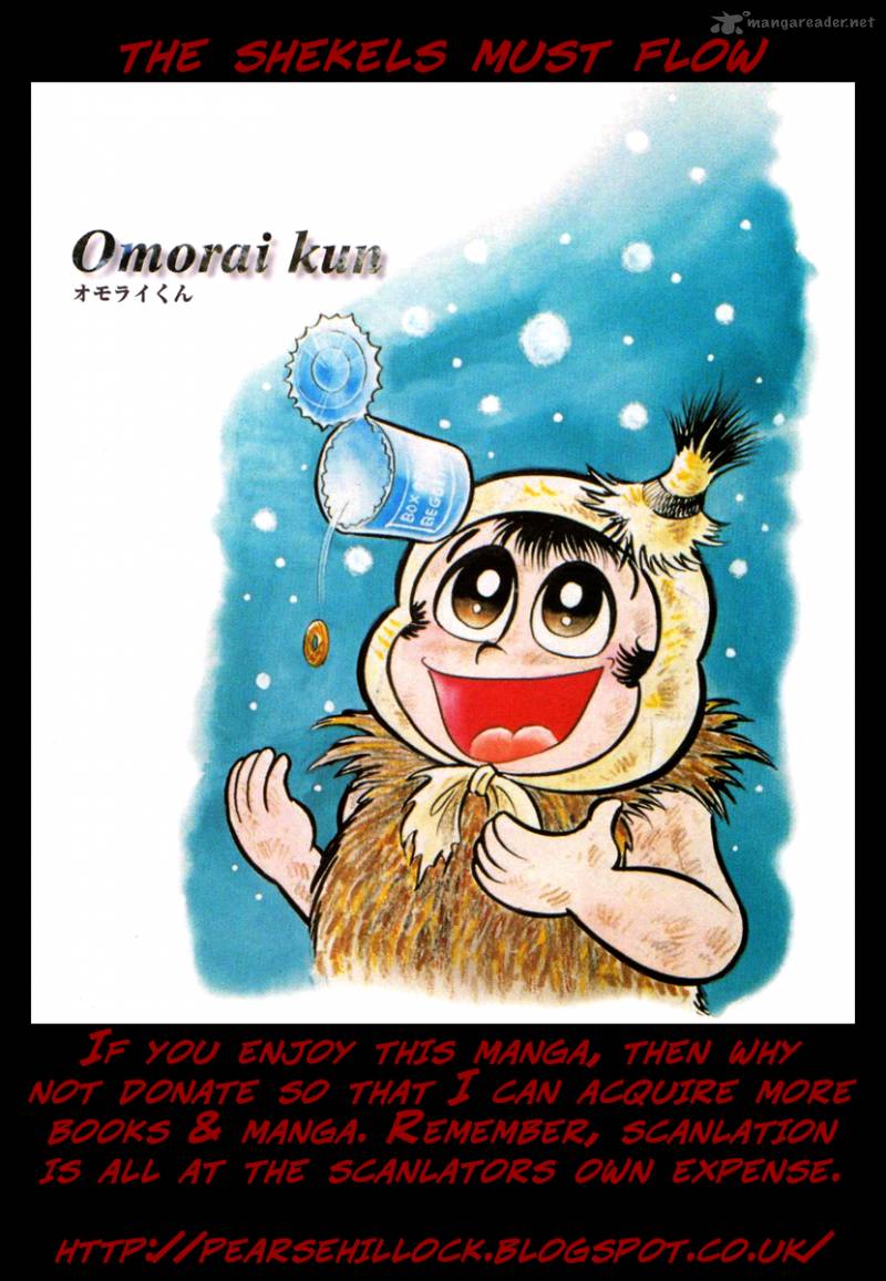 Omorai Kun Chapter 8 Page 22